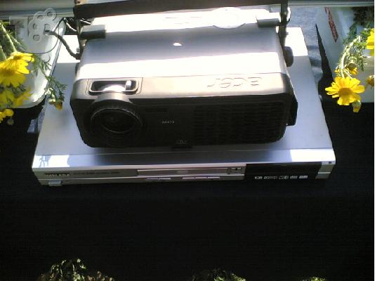 PoulaTo: ΠΩΛΕΙΤΑΙ ΕΠΑΓΓΕΛΜΑΤΙΚΟΣ PROJECTOR
