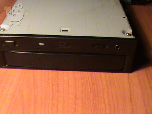 PoulaTo: CD-DRIVE
