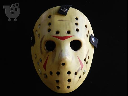 PoulaTo: Mάσκα Jason