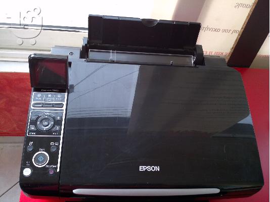 PoulaTo: EPSON ΠΟΛΥΜΗΧΑΝΗΜΑ