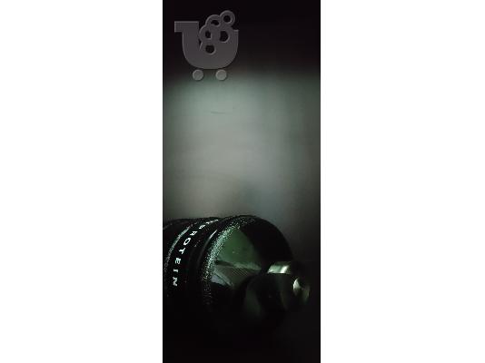 ΜΕΓΑΛΟ Μπουκάλι Νερού 1 Gallon 3,78L MyProtein Hydrator