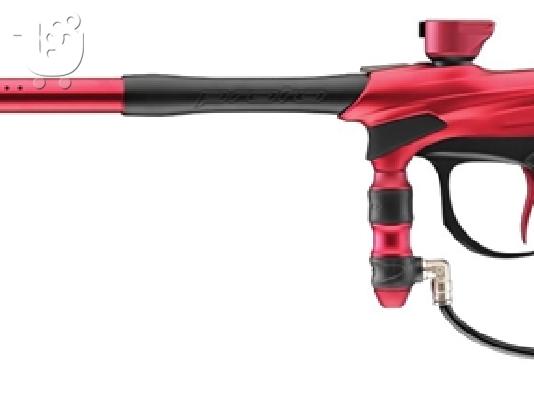 Full εξοπλισμός paintball
