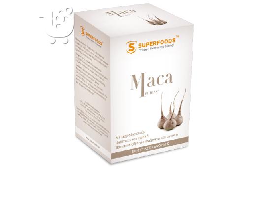 PoulaTo: Maca EUBIAS™ Super-αφροδισιακή δράση!