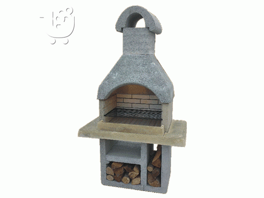 BBQ GRILL SMALL