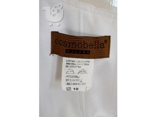 ΝΥΦΙΚΟ Demetrios / Cosmobella