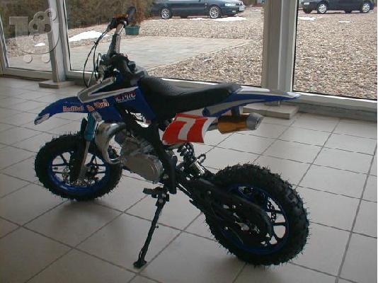 SHINERAY STIEX 250 