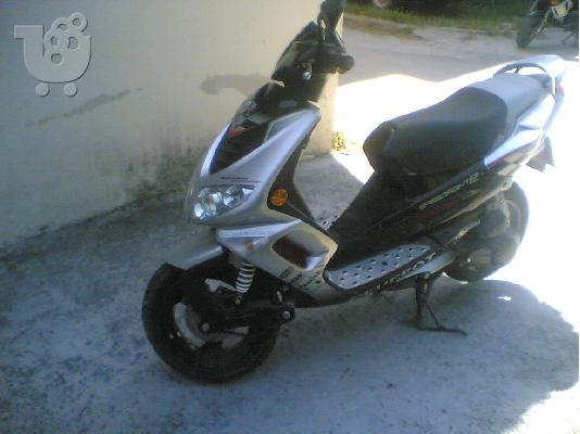 PEUGEOT Speedfight 50, Speedfight 2 