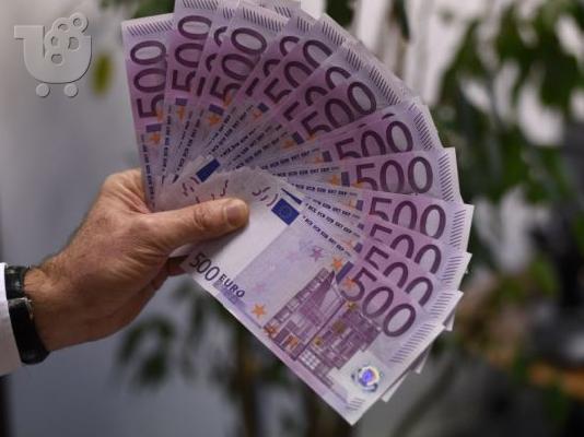 PoulaTo: Δάνειο προσφέρει μεταξύ συγκεκριμένων σοβαρά γρήγορα σε 72 ώρες.