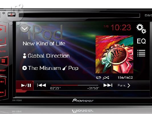 PoulaTo: Οθόνη 2 DIN Pioneer AVH-170DVD
