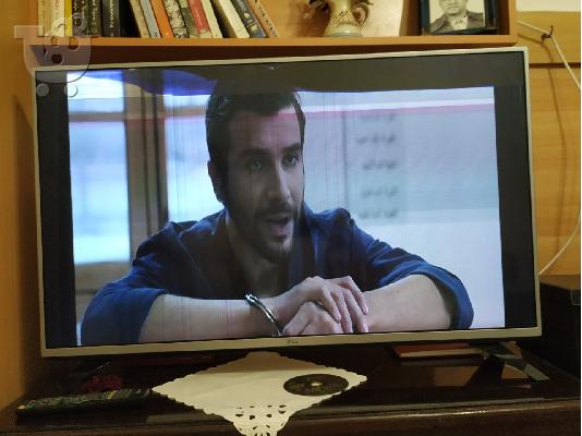 Πωλείται Tηλεόραση LG 43LF5400