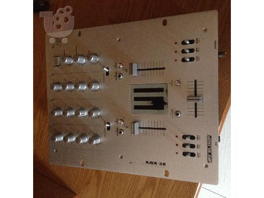 PoulaTo: reloop cdiera kai miktis