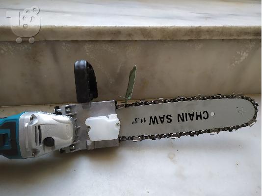 ΚΙΤ ΑΛΥΣΟΠΡΙΟΝΟ ΓΙΑ ΤΡΟΧΟ ΛΑΜΑ 34 ΕΚΑΤΟΣΤΑ