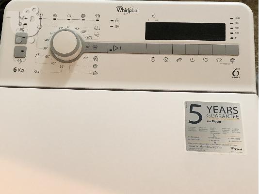 PoulaTo: Πλυντήριο Ρούχων Whirlpool