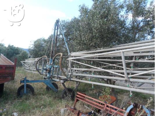 PoulaTo: Ράμπα Μπομπόλας