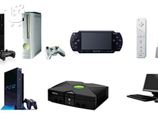 PoulaTo: VIDEOGAMES - ΓΙΑ PC/XBOX360/XBOX/PS3/PS2/PS1/PSP/PSVITAWII/WIIU/GAMECUBE/DREAMCAST/SEGA + ΤΣΙΠΑΡΙΣΜΑ/HACK
