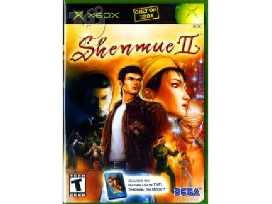 PoulaTo: SHENMUE No2 XBOX
