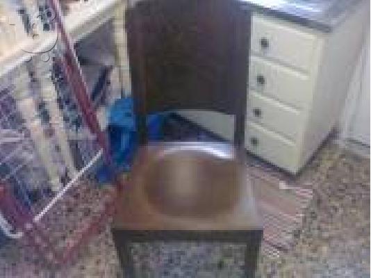 ΤΡΑΠΕΖΙΑ 60Χ60 ΤΕΜ 6 ΖΩΓΡΑΦΙΣΜΕΝΑ ΣΤΟ ΧΕΡΙ- ΤΙΜΗ ΣΥΖΗΤΙΣΗΜΗ...