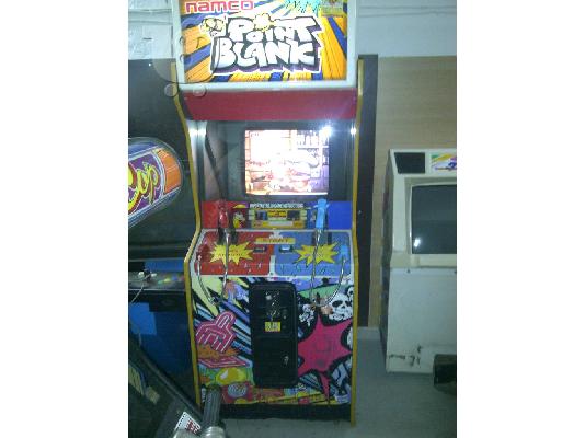 guns machines point blank πιστολια ηλεκτρονικα παιχνιδια