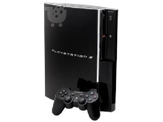 PoulaTo: PS3 80 GB + 3 παιχνίδια + 2 χειριστήρια ΣΕ *ΑΡΙΣΤΗ* ΚΑΤΑΣΤΑΣΗ!!!