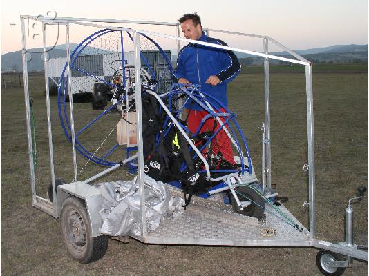 Paramoter - Trike - Treiller