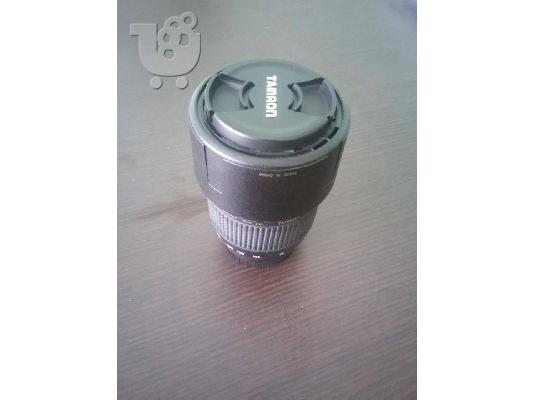 Tamron 70-300mm 1:2 macro for sony