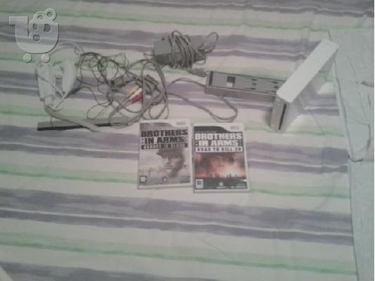PoulaTo: wii mazi me 2 pexnidia