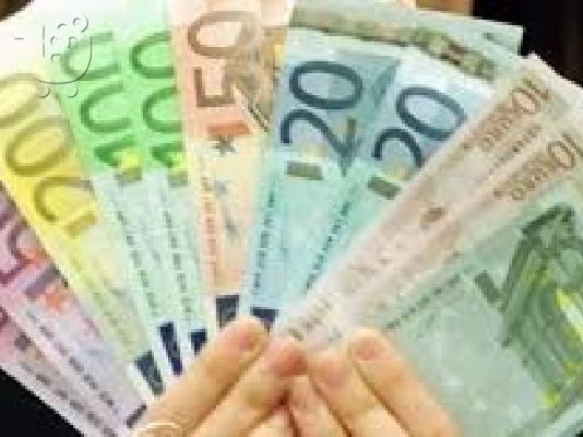 PoulaTo: Oferta de los Particulares έχει préstamo