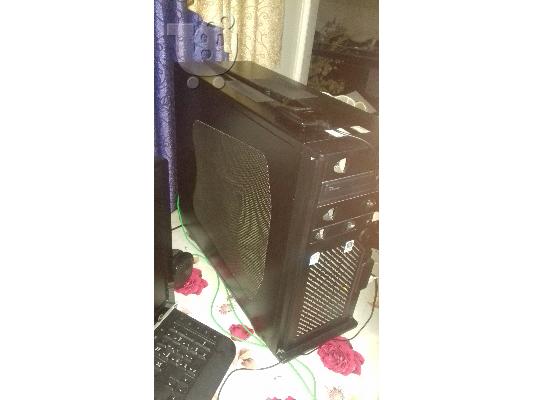 Desktop & Server