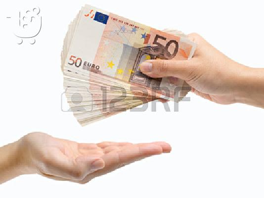 PoulaTo: Έκθεση! Είσαι απεγνωσμένα ψάχνει για ένα δάνειο!
