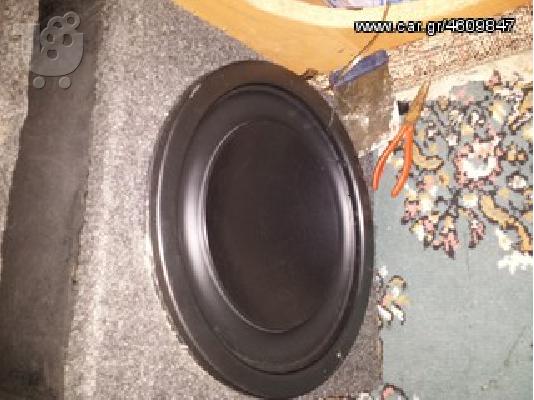 MBQ subwoofer 12