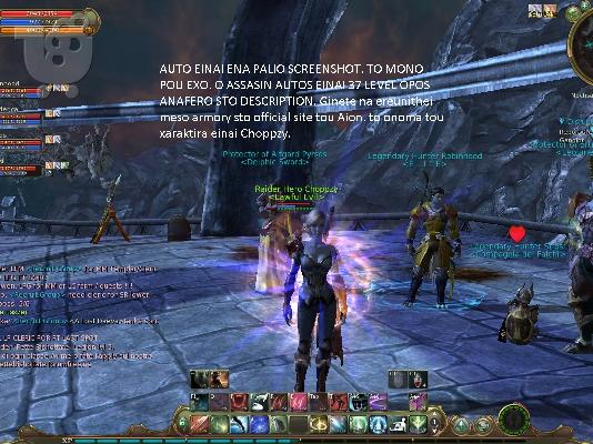 PoulaTo: ΠΩΛΕΙΤΑΙ  Aion account Assasin 50