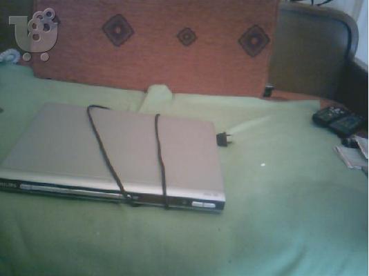 PoulaTo: Philips DVD player