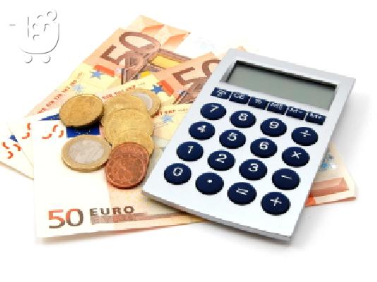 PoulaTo: δάνειο μεταξύ ιδιωτών