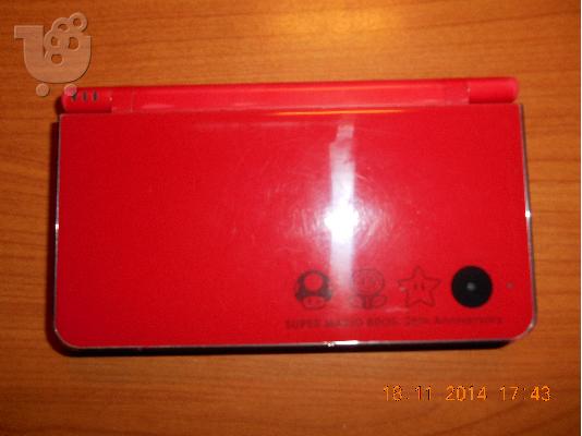 PoulaTo: NINTEDO DSi kai XL