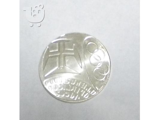 PoulaTo: 10 ευρω