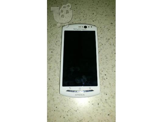 SONY NEO V