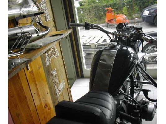 SHINERAY STIEX 250 