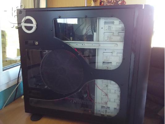 Thermaltake Kandalf