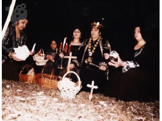 PoulaTo: Τσιγγάνικη χαρτομαντεία Βάβα Τσαρόμπνιτσα