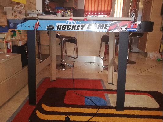 Πώληση παιχνιδιού hockey
