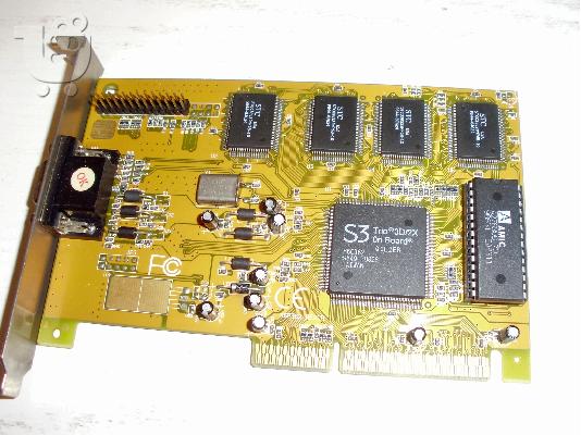 Καρτες γραφικων AGP - S3, TNT2, GEFORCE2 MX