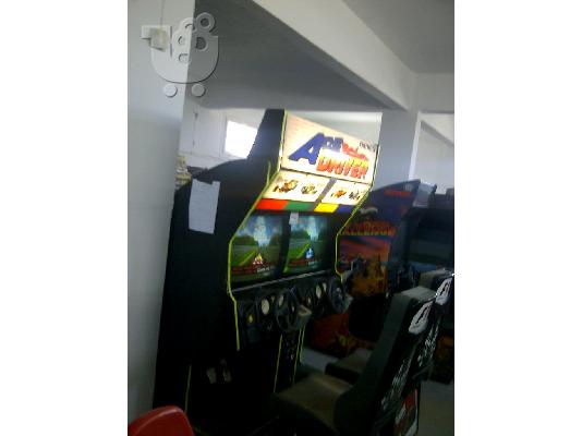 FURMULA 1 RALLY TWIN COIN MACHINES