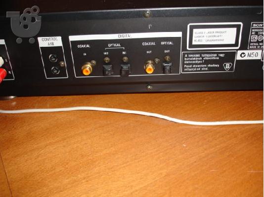mini disc Sony