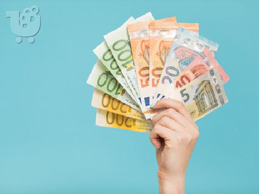 PoulaTo: Πάρτε ένα δάνειο σε μια μόνο ώρα
