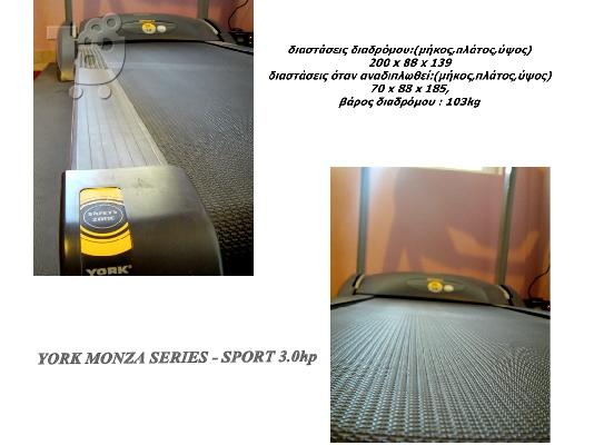 Υork Monza Series Sport 3.0HP