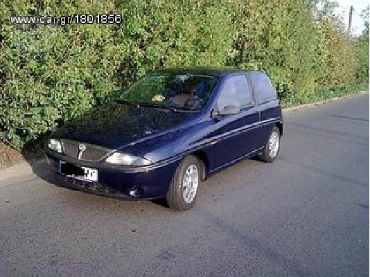 PoulaTo: LANCIA YPSILON '00