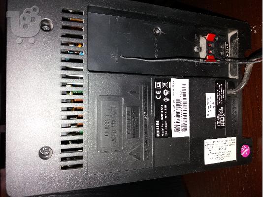 Συστημα μουσικής Philips