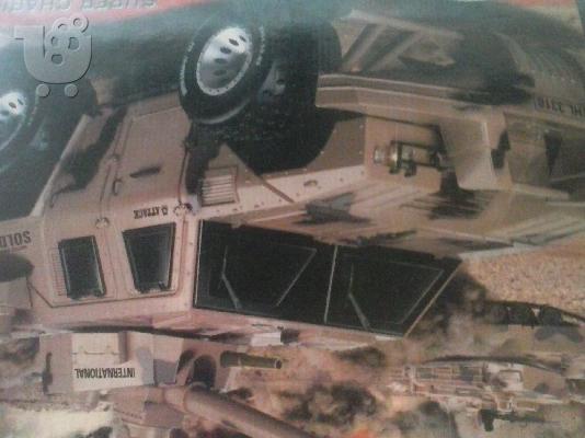 1/6 τηλεκατευθηνομενο battle jeep με bb gun κανονι με λαζερ...