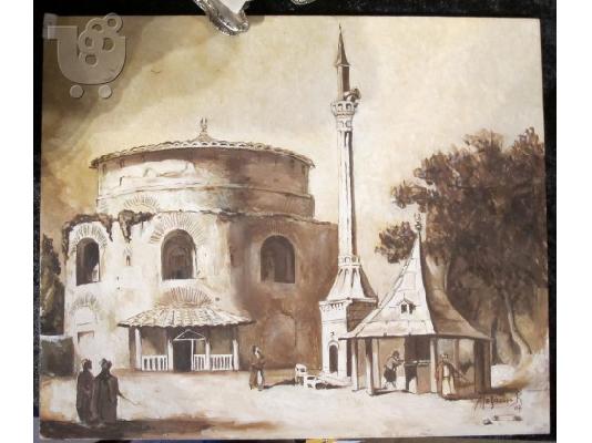 PoulaTo: Δημοπρασία 5-12-12 στο antiqueshouse
