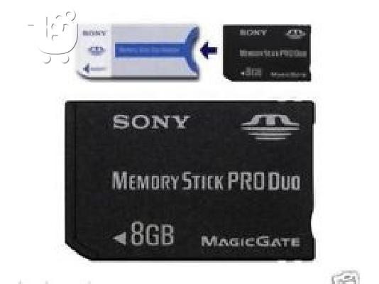PoulaTo: 8GB MEMORY STICK PRO DUO ME 50 ΠΑΙΧΝΙΔΙΑ ΓΙΑ PSP